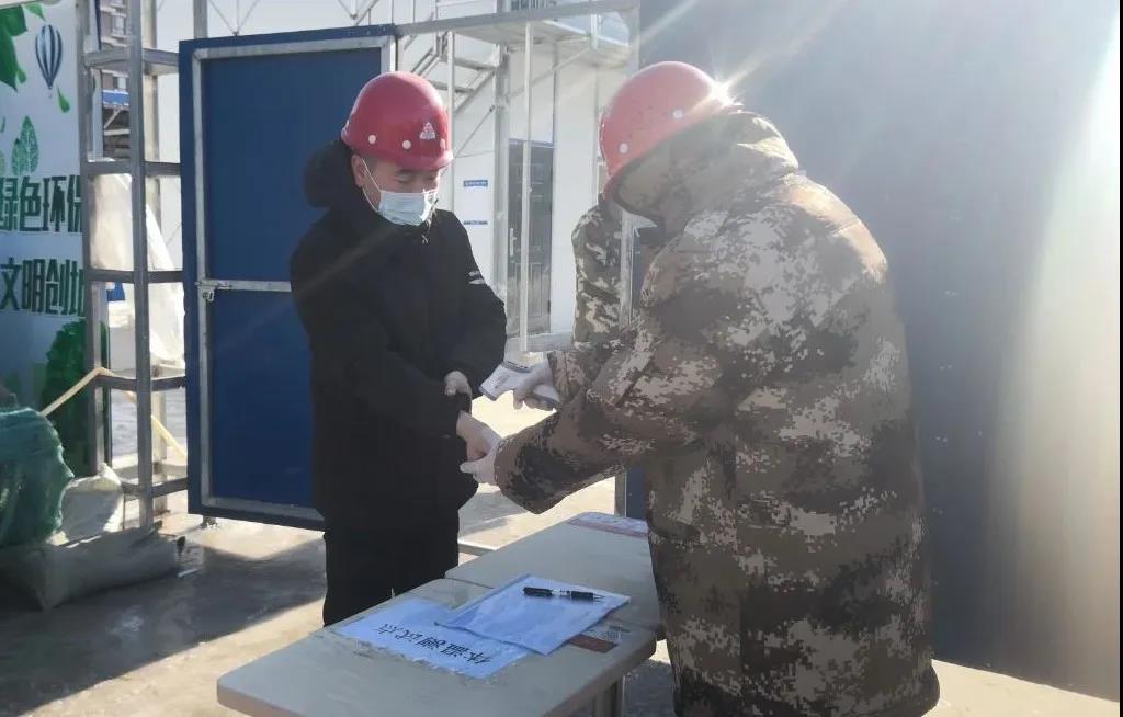 1587706006107278.jpg 6.jpg