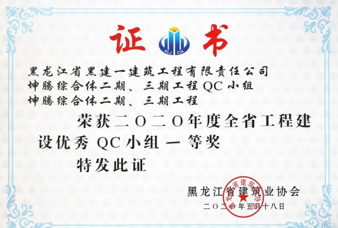 1590384883534110.jpg 5.jpg