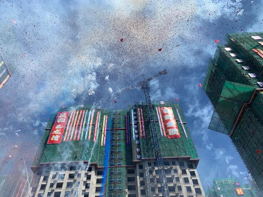 1597109811338617.jpg 15.jpg