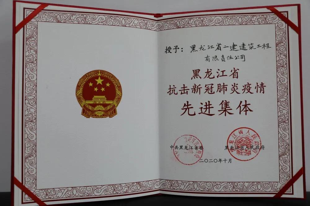 1605080786389954.jpg 48.jpg